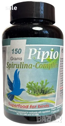 Спирулина-Комплекс-150 гр прах за птици