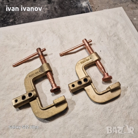 Стяга Маса Плазма Електрожен , снимка 11 - Други машини и части - 52159170