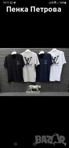 облекло , снимка 13 - Други - 53715500