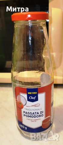 Продавам втора употреба чисти бутилки/шишета с широко гърло 5см с винтови капачки, снимка 4 - Други - 51497826