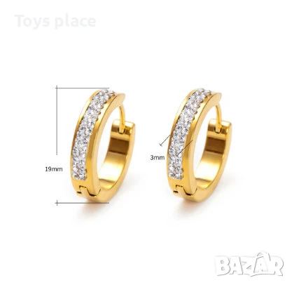 3 модела луксозни стоманени обеци със златна баня, снимка 2 - Обеци - 50755075