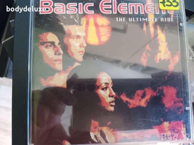 оригинални аудио дискове, снимка 14 - CD дискове - 48306294