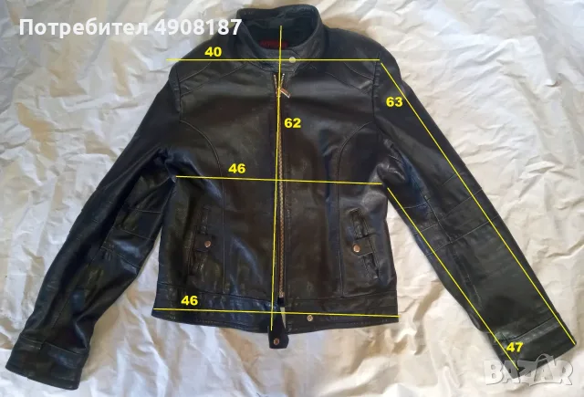 Яке от модна къща Агресия. Естествена кожа, снимка 5 - Якета - 56222732