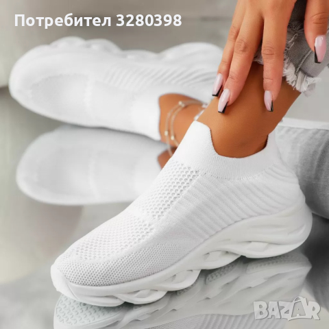 Модни дамски маратонки без връзки с мрежа модел: D082-1 white, снимка 2 - Маратонки - 44821614