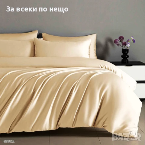 Луксозен Комплект От Висококачествен Памучен Сатен Код P588, снимка 12 - Спално бельо - 50426809