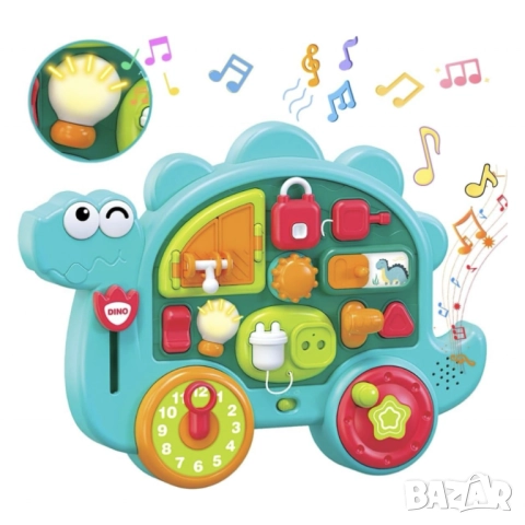 Бебе динозавърче със забавни дейности, музика и светлина
