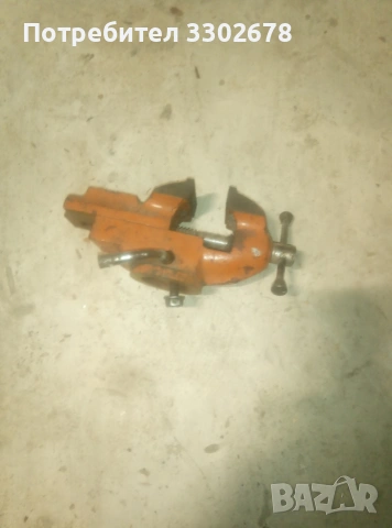 Малко менгеме , снимка 6 - Менгемета - 53528049