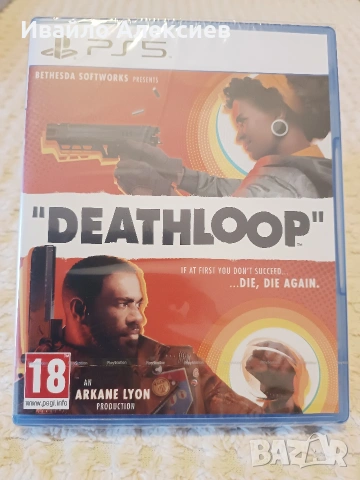 PlayStation 5 [Нови] и PlayStation 4 [Редки Издания] игри PS5 Pro PS4, снимка 2 - Игри за PlayStation - 51471870