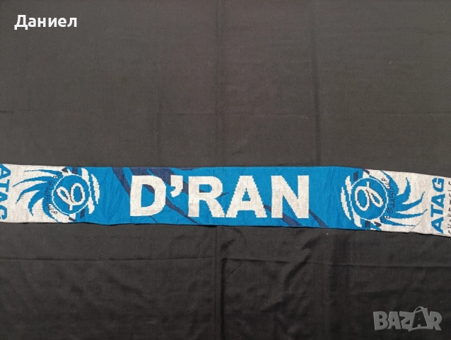 Шал на Де Граафсхап, снимка 3 - Футбол - 52340684