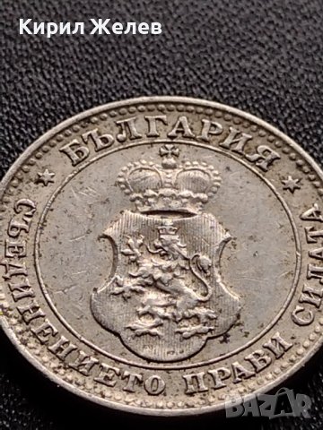 МОНЕТА 10 стотинки 1912г. ЦАРСТВО БЪЛГАРИЯ ФЕРДИНАНД ПЪРВИ ЗА КОЛЕКЦИЯ 35839, снимка 8 - Нумизматика и бонистика - 39524616