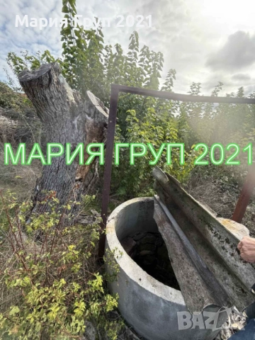 !!!ТОП ОФЕРТА!!!Продавам Двуетажна Къща в село Бодрово област Хасково!!!, снимка 10 - Къщи - 52152472