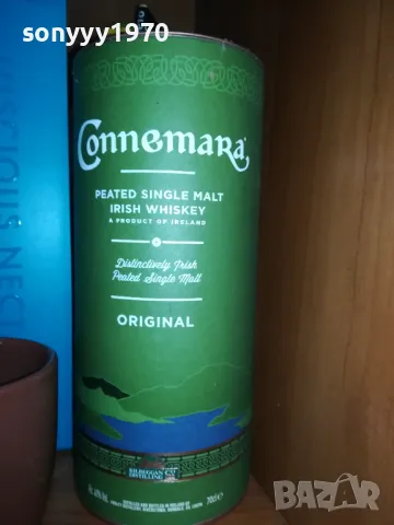 CONNEMARA-ПРАЗНА КУТИЯ ЗА КОЛЕКЦИЯ 2901250948