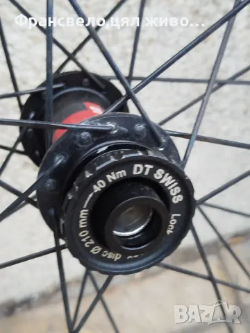 26 цола капла за велосипед колело dt Swiss ос 15/100, снимка 2 - Части за велосипеди - 49666428