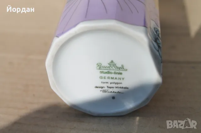Порцеланова ваза ''Rosenthal'', снимка 7 - Антикварни и старинни предмети - 49084921
