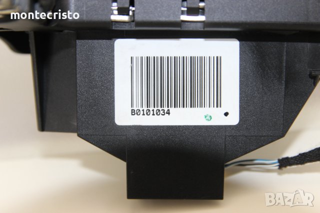 Плюсова клема Audi A4 B8 (2007-2015г.) B0101034, снимка 5 - Части - 41463310