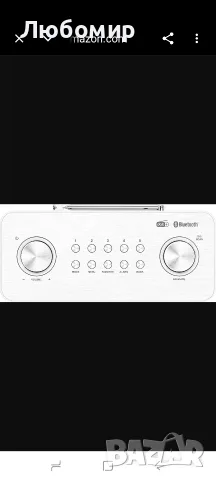 KENWOOD CR-ST80DAB-W DAB+/FM радио, Bluetooth стрийминг в бяло , снимка 3 - Радиокасетофони, транзистори - 55732528