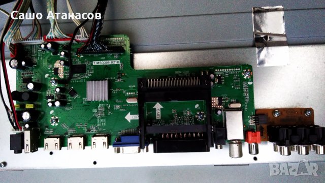 BLAUPUNKT 39/68I-GB-3B-FHBKUP-EU със счупена матрица ,MIP390HW REV:1.0 ,T.MSD309.B21B ,V390HJ1-L01, снимка 9 - Части и Платки - 35919128