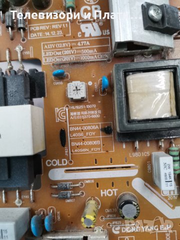 Samsung UE40JU6500w BN41-02297A BN41-02344D BN94-10163V  BN44-00806A, снимка 6 - Части и Платки - 41884296