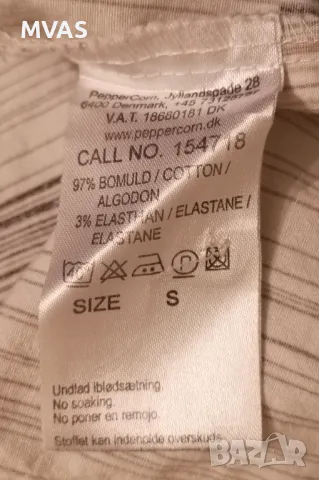 Нова дамска риза S размер бяла на райе, снимка 5 - Ризи - 49939984