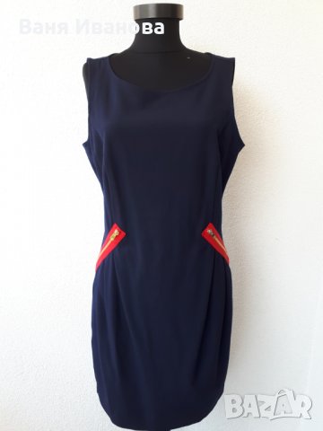 Тъмно синя рокля-сукман Love Moschino, снимка 1 - Рокли - 35886545