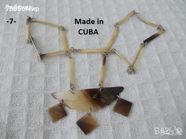 Старо колие бижу разни - списък, снимка 7 - Антикварни и старинни предмети - 52106245