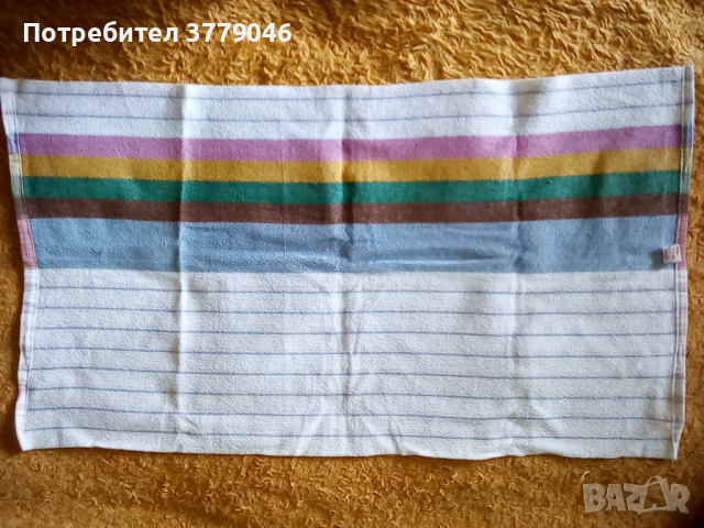 Хавлиена кърпа от социализма , снимка 7 - Хавлиени кърпи - 44817852