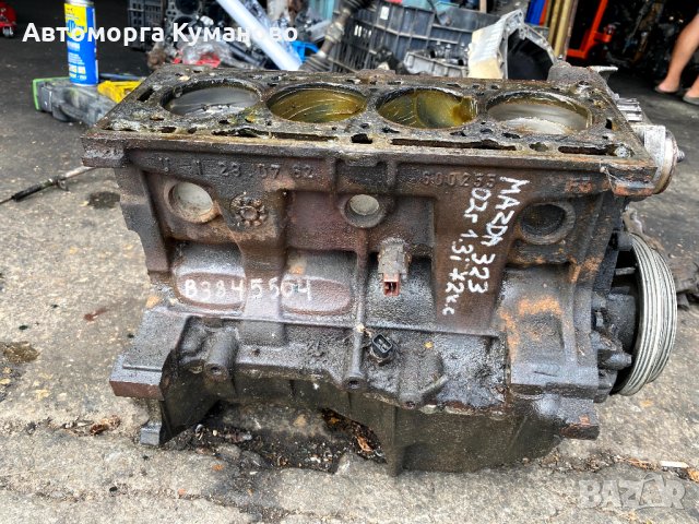 Долна част на двигател, блок за Мазда 323 1.3i, 72кс., 02г.