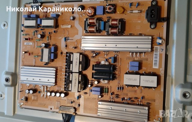 Продавам Power-BN44-00811A,,T.con-65T41-C03,Лед-V5DU-550DCA-R1 от тв  SAMSUNG UE55JU7500L/крив/, снимка 4 - Телевизори - 39810207