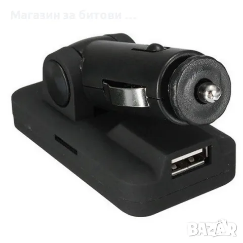 Безжичен MP3 трансмитер с Bluetooth, FM радио SD карта памет до 32 GB HF301, снимка 4 - Аксесоари и консумативи - 55947145