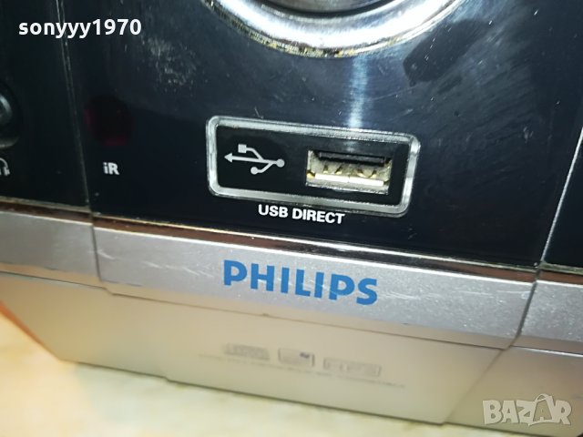 PHILIPS MCM393/12 USB/CD RECEIVER-GERMANY 1408211746, снимка 2 - Ресийвъри, усилватели, смесителни пултове - 33816207