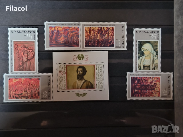 България 1982 Владимир Димитров Майстора 
