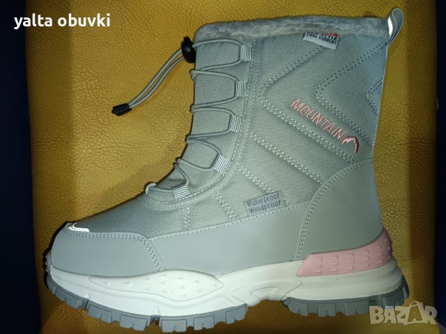 Детски/дамски апрески Tom.m, снимка 4 - Детски боти и ботуши - 38678397