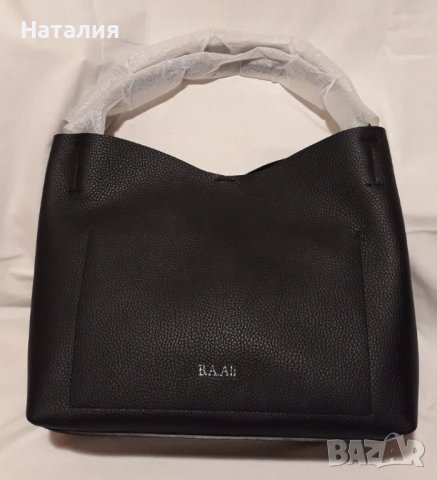 Ръчно Изработена B.A.Ali, снимка 2 - Чанти - 41934228