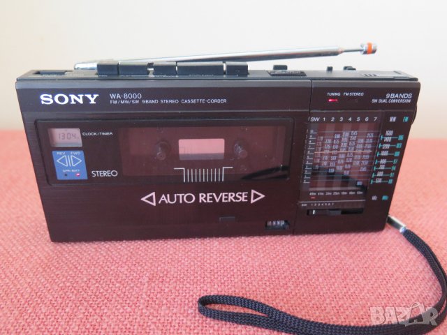 Vintage Sony WA-8000 9-band Radio cassette Player