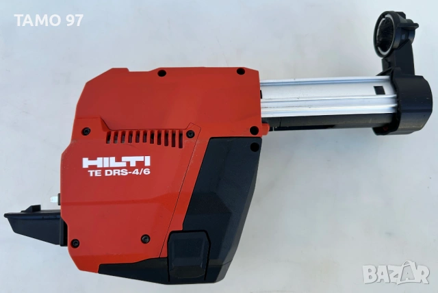 Hilti TE DRS-4/6 - Прахоуловител за перфоратор Nuron като нов!, снимка 2 - Перфоратори - 53541081