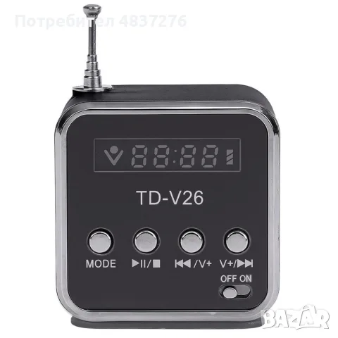 Преносима Bluetooth колонка, снимка 4 - Bluetooth тонколони - 56008395