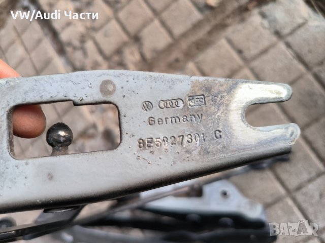 Панти планки багажник за Ауди А4 Б6 Б7 Ауди А4 Б6 Б7 Audi A4 B6 B7 Audi A6 седан / 8Е5827301C, снимка 2 - Части - 42194044