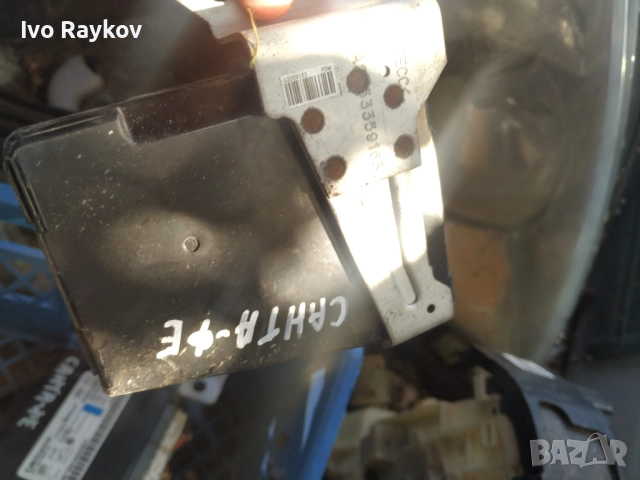 Модул , врати  95460-2В050 за Hyundai, снимка 2 - Части - 52092487