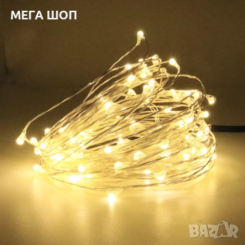 Коледни лампички на батерии в различни цветове / Необходими батерии:2бр - не са включени в комплекта