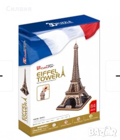 CubicFun 3D Пъзел EIFFEL TOWER MC091h, снимка 2 - Колекции - 36027334