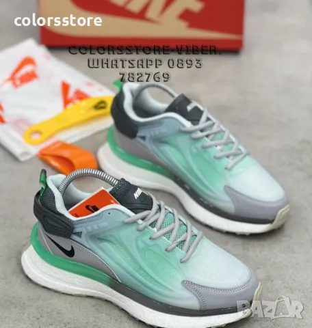 Мъжки маратонки  Nike Air Max-BR60te