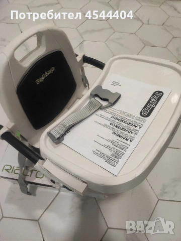 Бебешко столче за хранене "Peg-Perego"