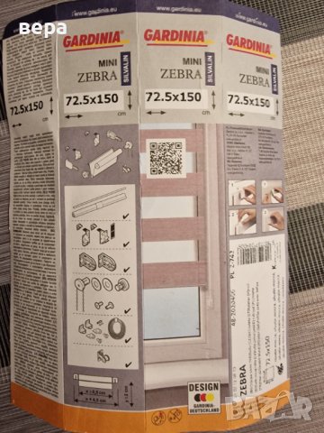 Продавам щора ден и нощ, снимка 3 - Щори - 41837034