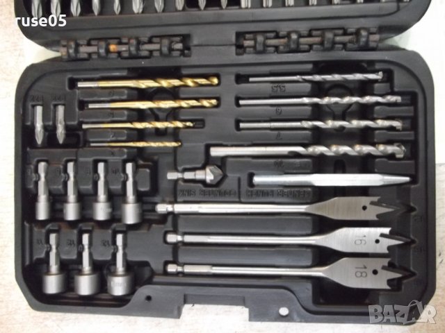 Комплект "ITS" от 75 накрайника, снимка 2 - Куфари с инструменти - 41716796