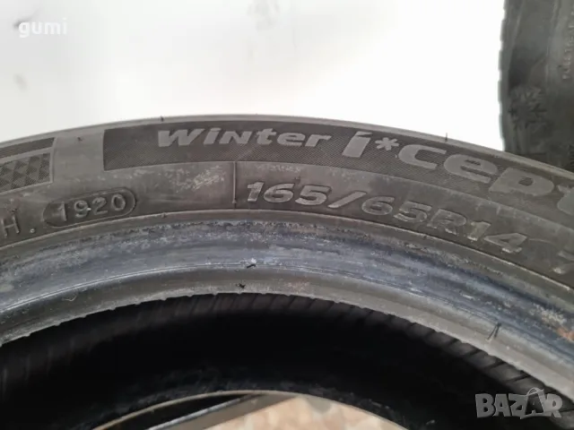2бр зимни гуми 165/65/14 HANKOOK L01970 , снимка 4 - Гуми и джанти - 48448384