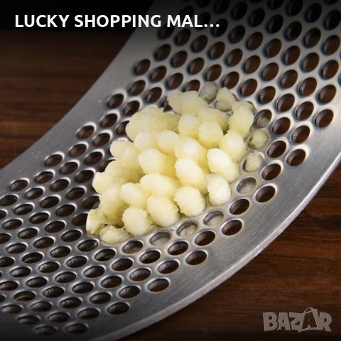 Ръчна преса за чесън от неръждаема стомана, снимка 6 - Аксесоари за кухня - 39433208