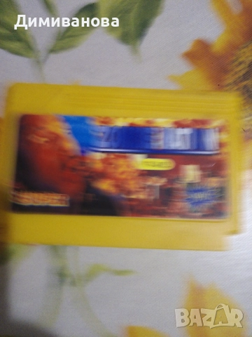 Дискети за телевизионна игра, снимка 4 - Други игри и конзоли - 51620641