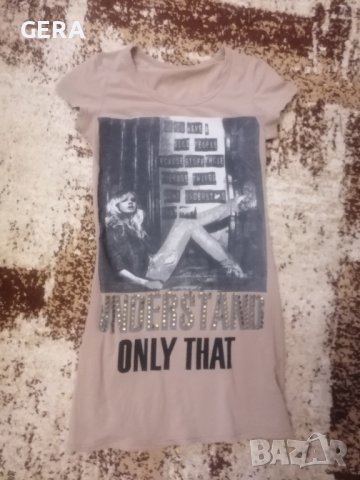 Нова еластична рокля, М