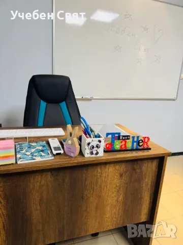 Индивидуални уроци по БЕЛ, снимка 4 - Ученически и кандидатстудентски - 49908773