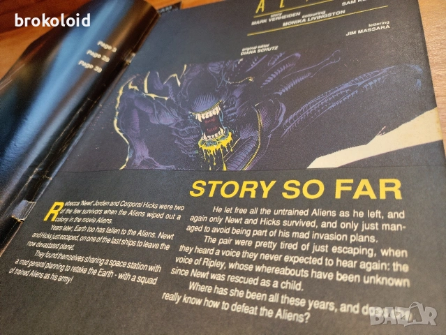 Aliens magazine 1991 - 3,6,7 Пришълец комикс списание , снимка 3 - Списания и комикси - 53724397